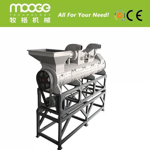 礦泉水瓶蛻皮術 揭秘PET清洗線上的